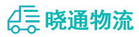 成都到江津区物流公司